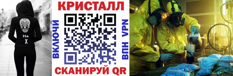 Купить где Котлас Amphetamine Розовый