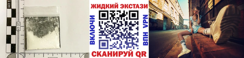 Купить закладки  Котлас  БУТИРАТ GHB 