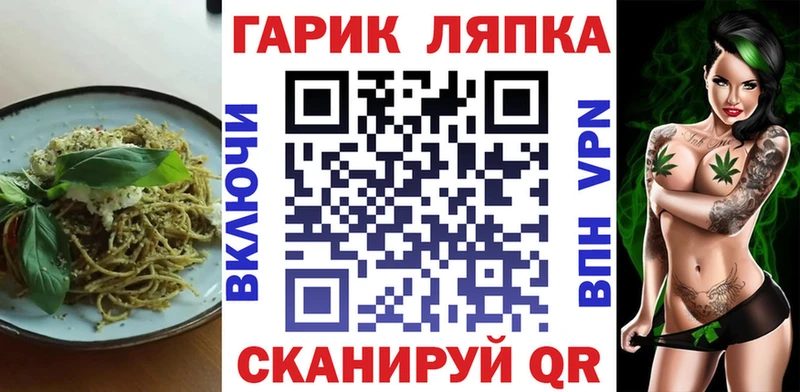 Canna-Cookies марихуана  Купить  Котлас 