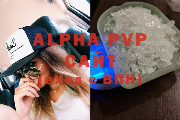 COCAINE Бугульма