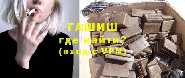 COCAINE Бугульма
