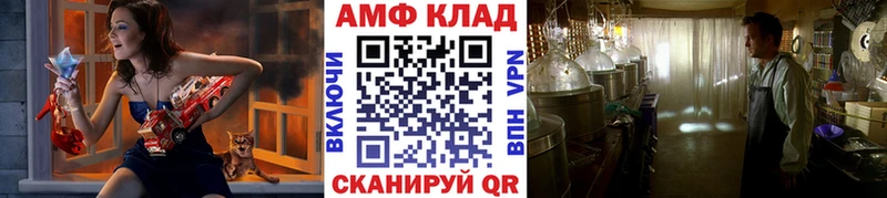 Купить закладки  Котлас  Первитин Декстрометамфетамин 99.9% 
